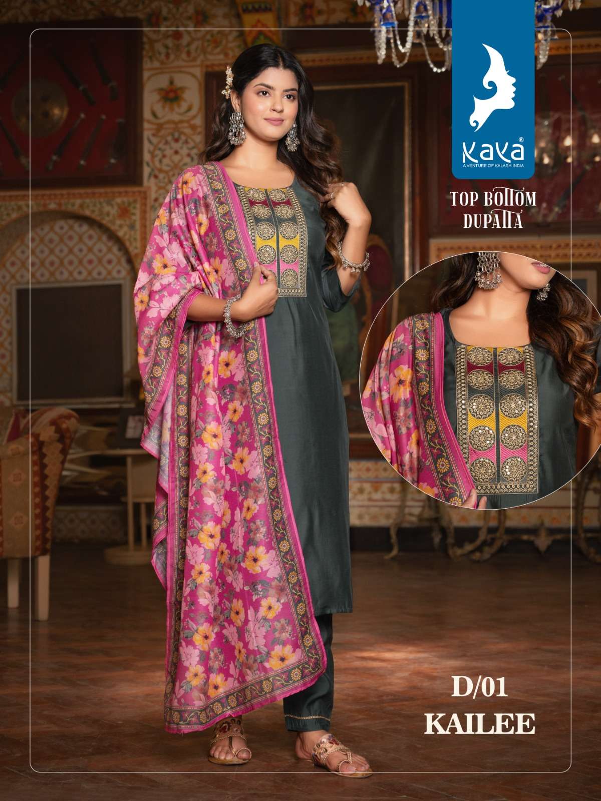 KAYA KAILEE KURTI Wholesale catalog