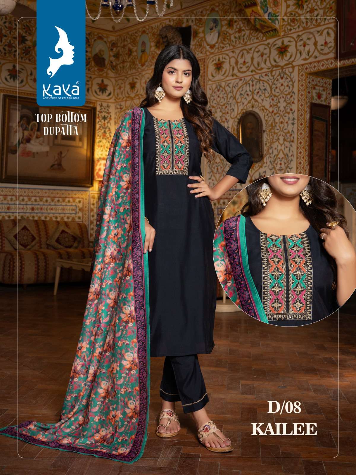KAYA KAILEE KURTI Wholesale catalog