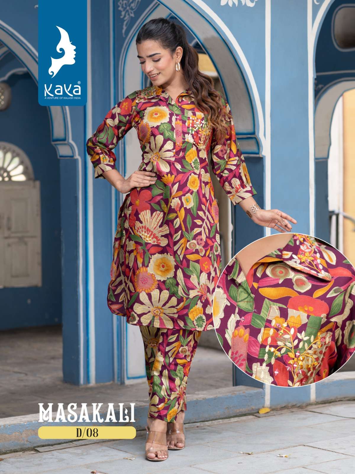 KAYA MASAKALI CO-ORD SET Kurti Wholesale catalog