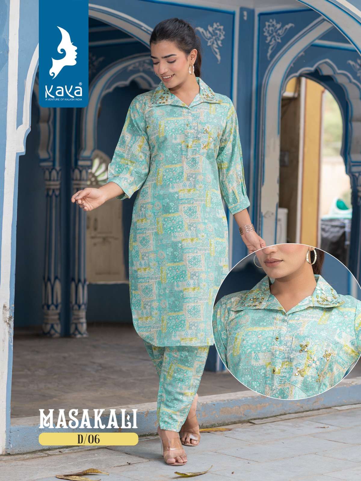 KAYA MASAKALI CO-ORD SET Kurti Wholesale catalog