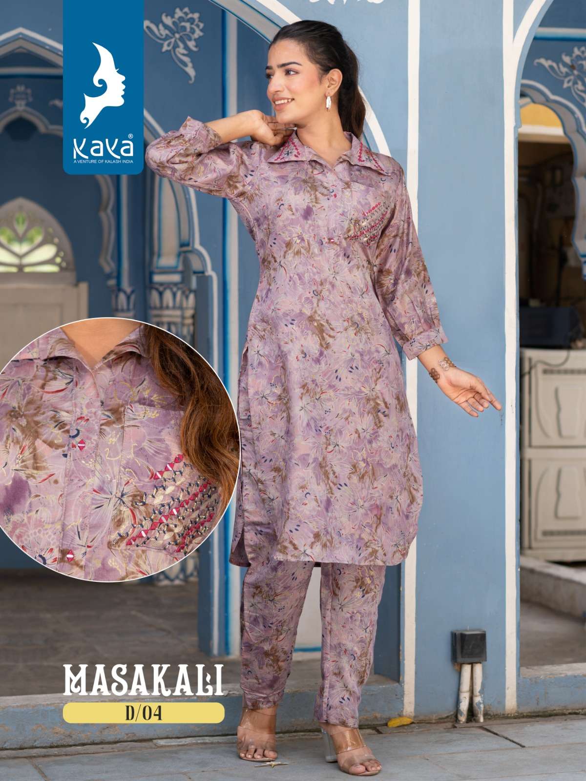 KAYA MASAKALI CO-ORD SET Kurti Wholesale catalog