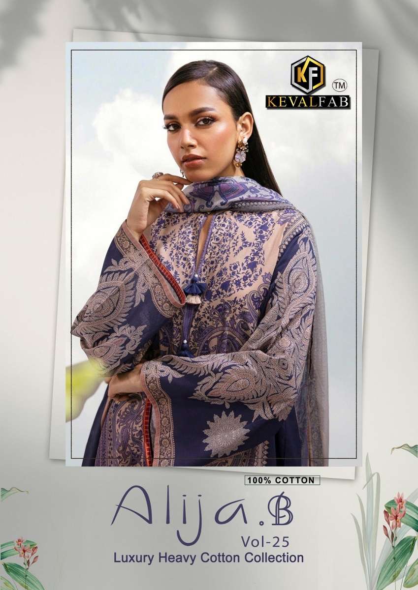 Keval Alija.B Vol-25 -Wholesale Catalog