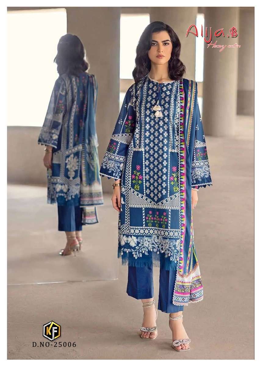 Keval Alija.B Vol-25 -Wholesale Catalog