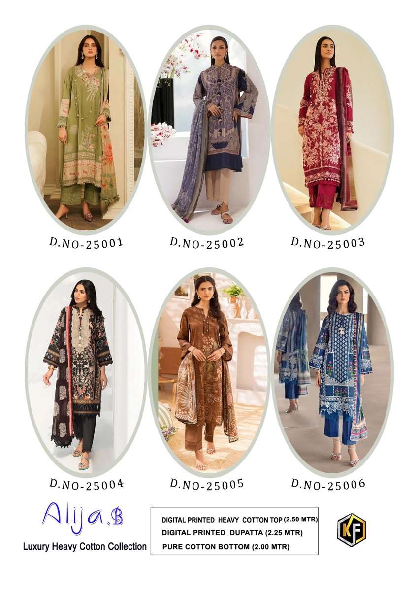 Keval Alija.B Vol-25 -Wholesale Catalog