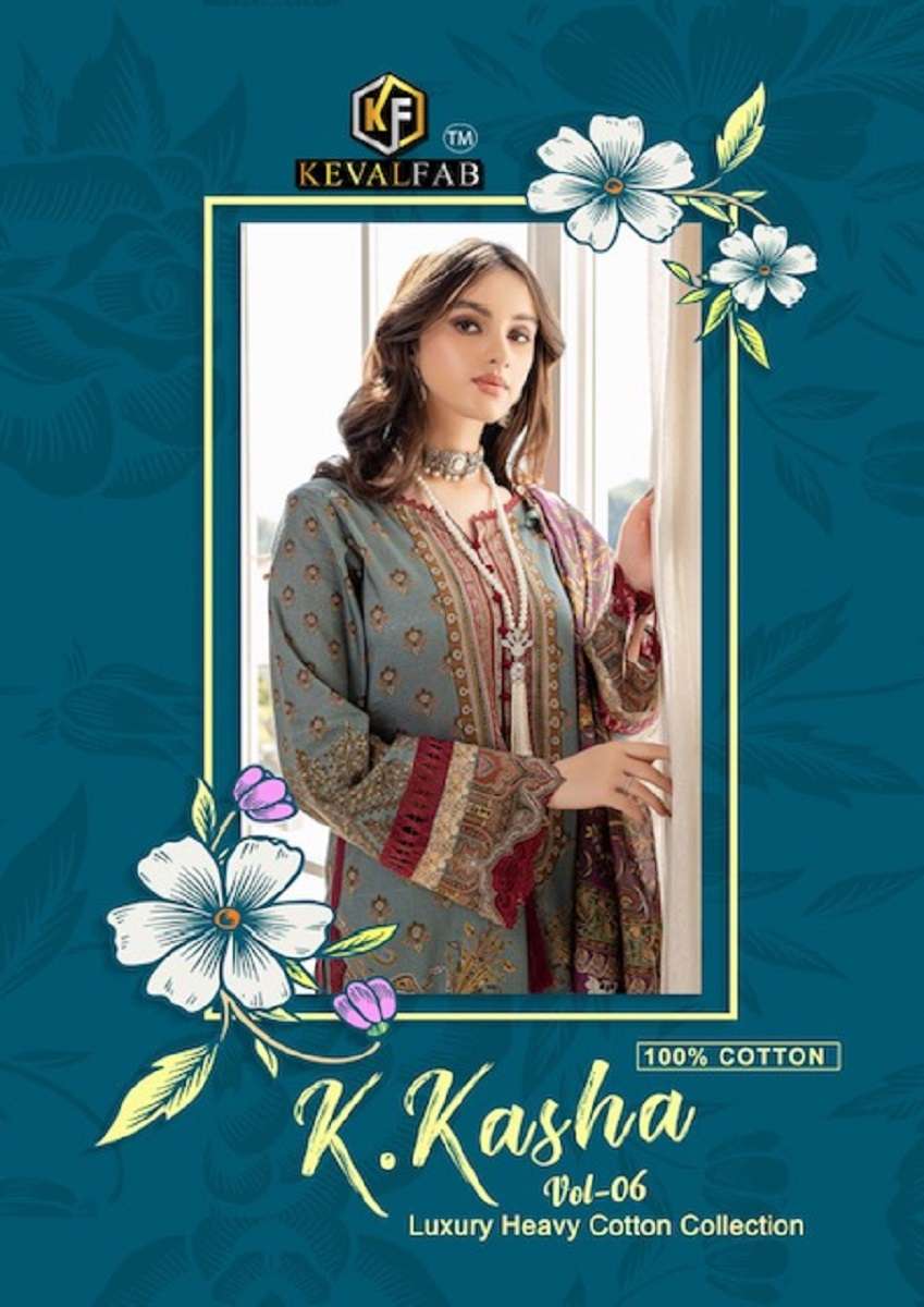 Keval Fab K Kasha Luxury Heavy Cotton Collection Vol-6 -Wholesale Catalog