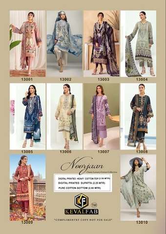  Keval Noorjaan Vol-13 - Dress Material - Wholesale Catalog