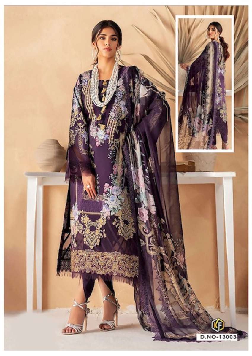  Keval Noorjaan Vol-13 - Dress Material - Wholesale Catalog