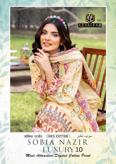 Keval Sobia Nazir Vol -10 Luxury Cotton -Wholesale Catalog