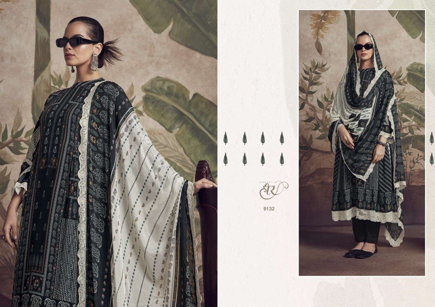 Kimora Heer Humsafar Maslin Digital Salwar Kameez Wholesale catalog