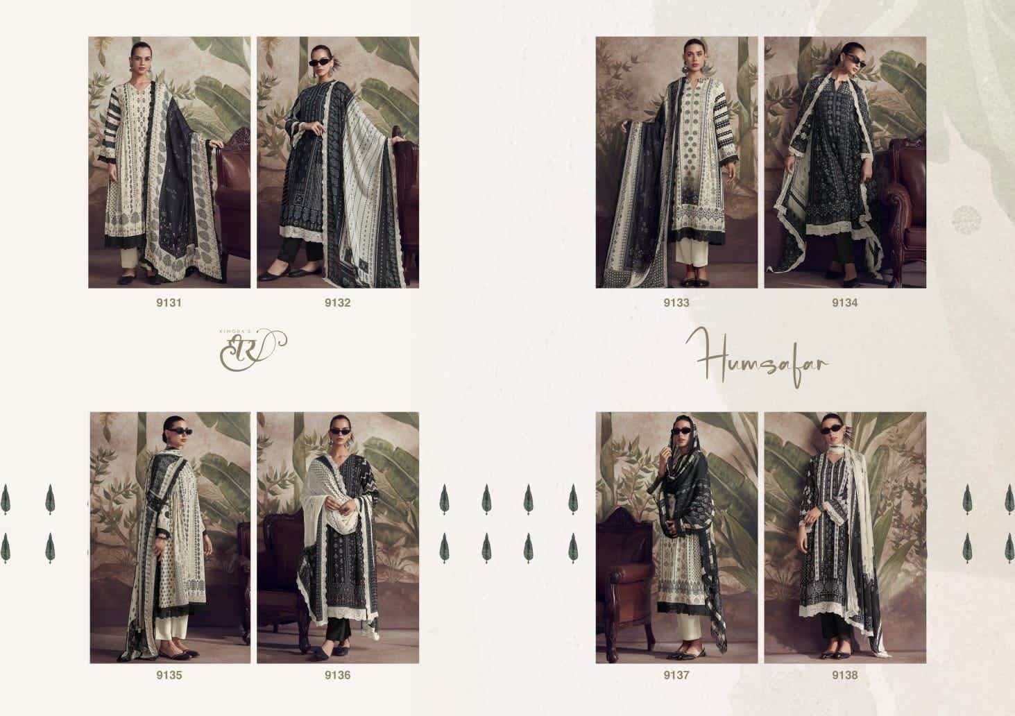 Kimora Heer Humsafar Maslin Digital Salwar Kameez Wholesale catalog