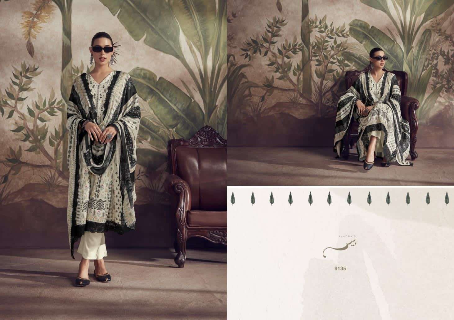 Kimora Heer Humsafar Maslin Digital Salwar Kameez Wholesale catalog