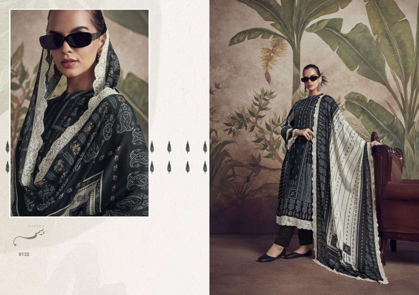 Kimora Heer Humsafar Maslin Digital Salwar Kameez Wholesale catalog