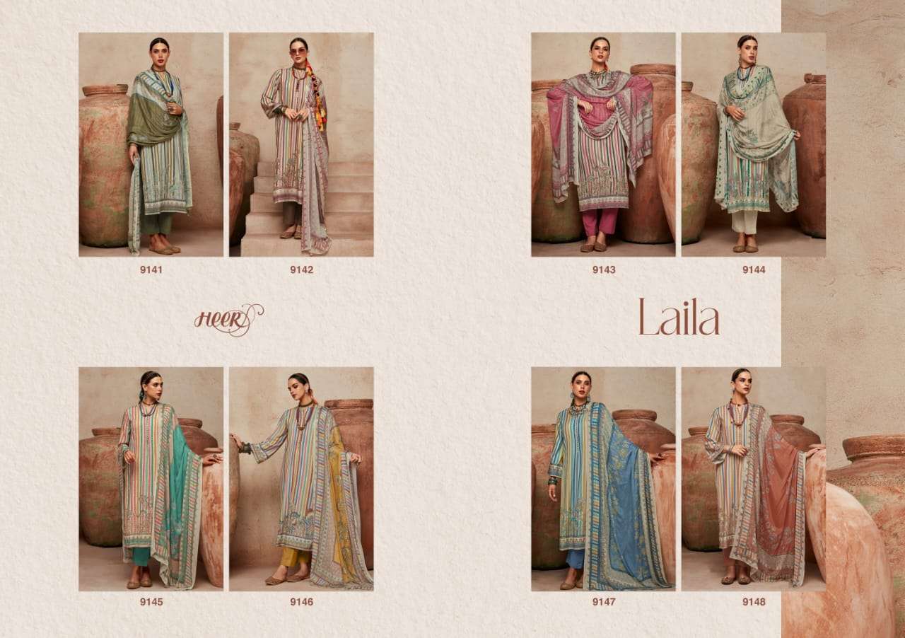 Kimora Heer Laila Designer Heavy Salwar Kameez Wholesale catalog