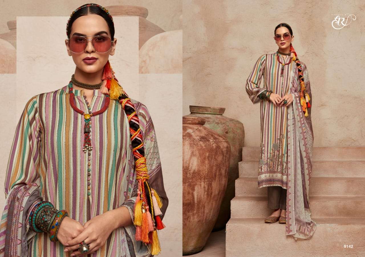 Kimora Heer Laila Designer Heavy Salwar Kameez Wholesale catalog