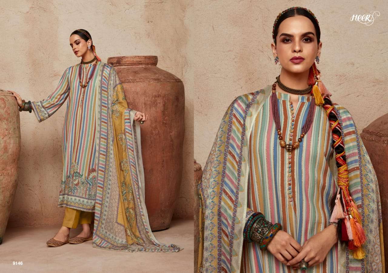 Kimora Heer Laila Designer Heavy Salwar Kameez Wholesale catalog