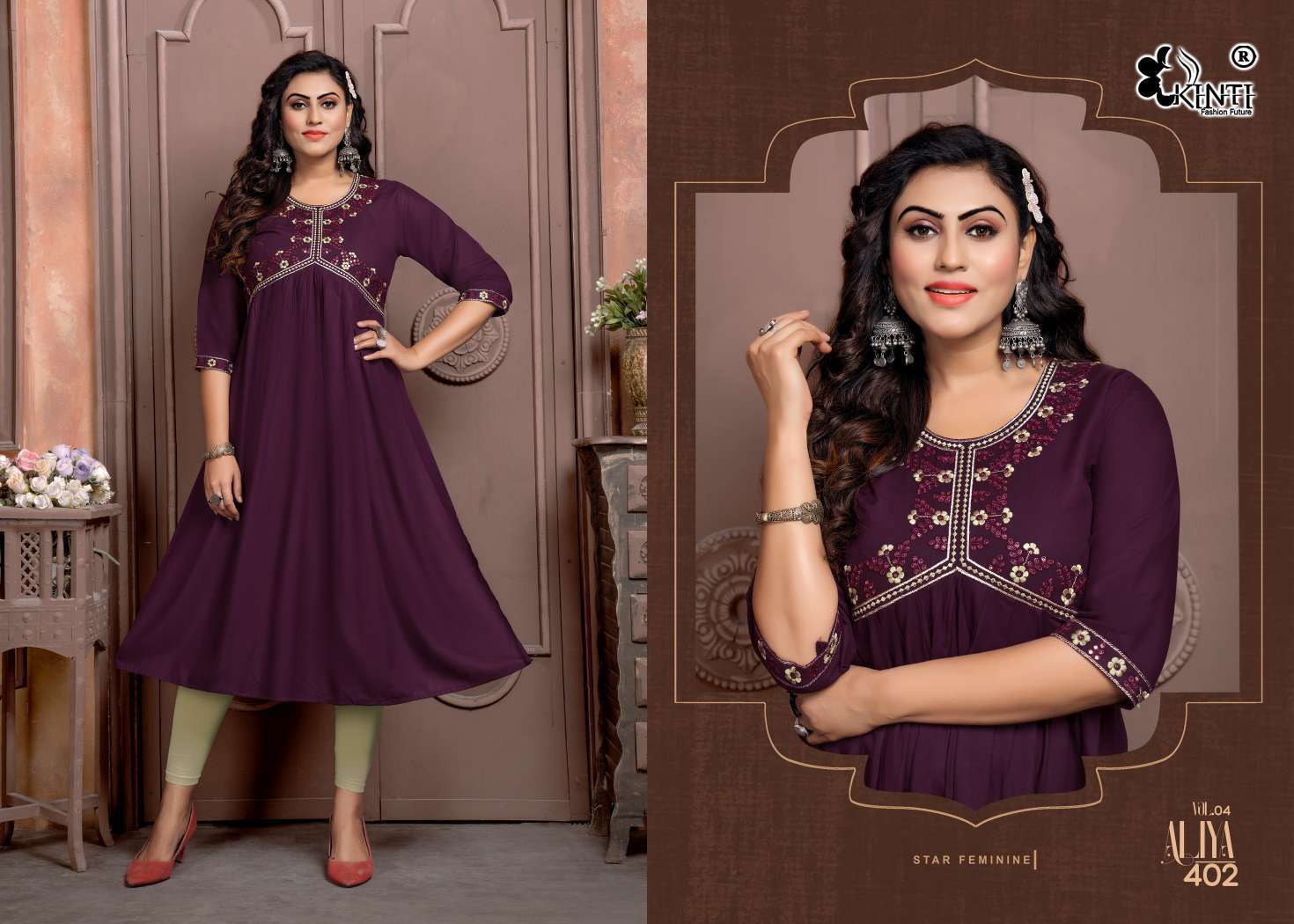 Kinti Aaliya 4 Embroidery Nayra Cut Kurti Wholesale catalog