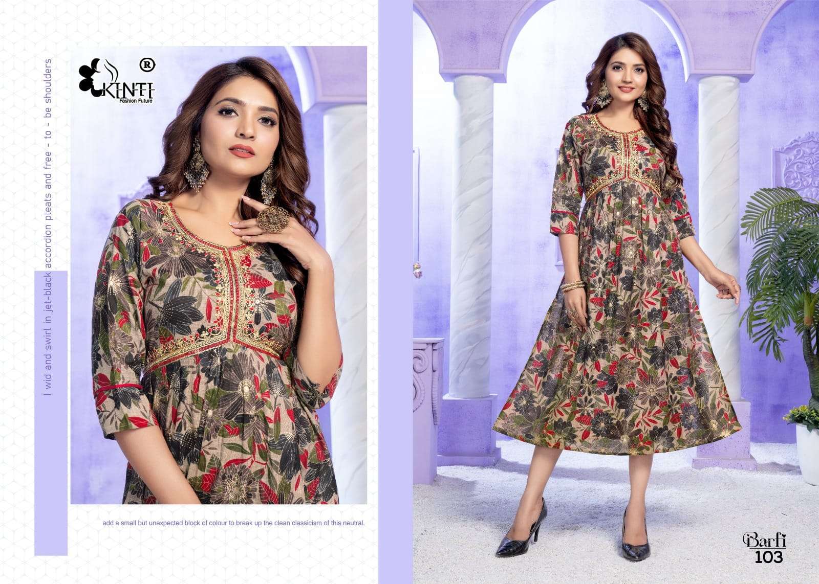 KINTI Barfi Kurti Wholesale catalog