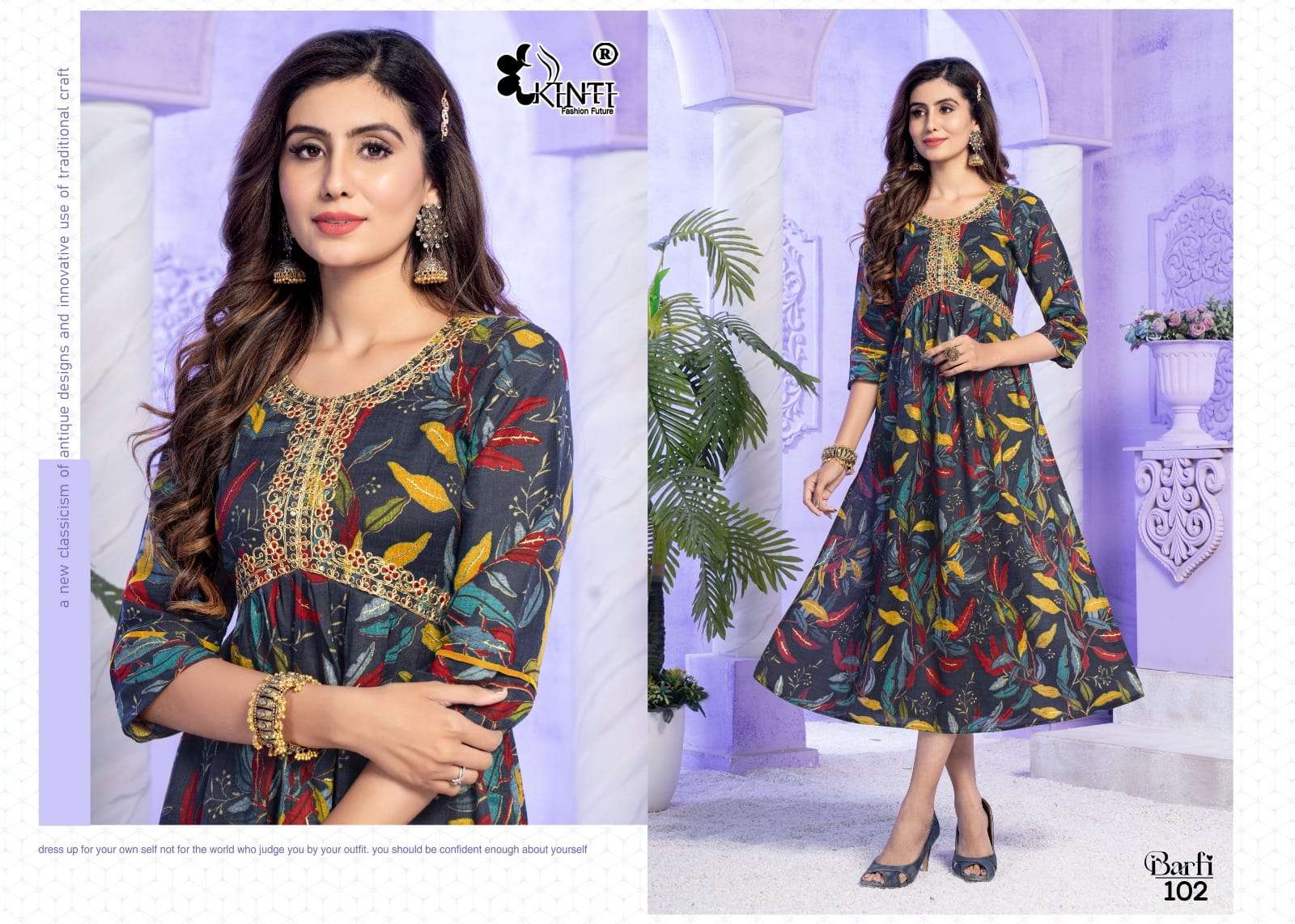 KINTI Barfi Kurti Wholesale catalog