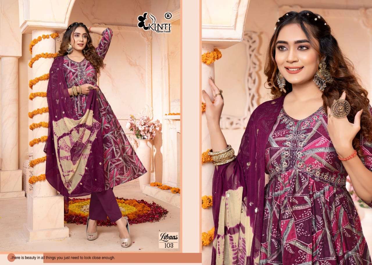 Kinti Libaas Designer Kurti Bottom With Dupatta Wholesale catalog