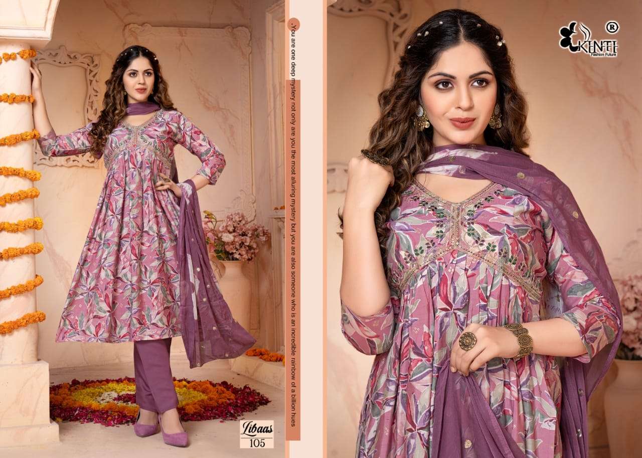 Kinti Libaas Designer Kurti Bottom With Dupatta Wholesale catalog