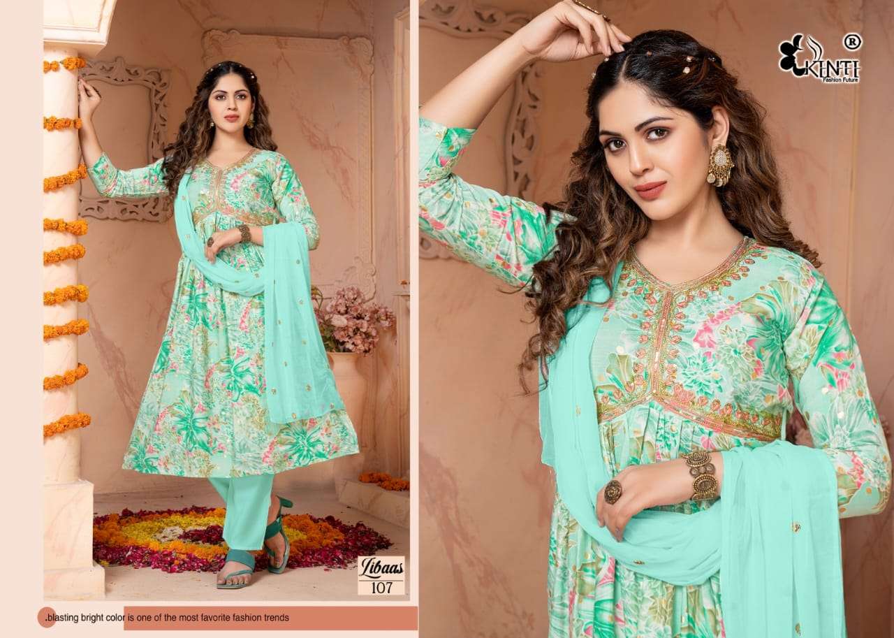 Kinti Libaas Designer Kurti Bottom With Dupatta Wholesale catalog