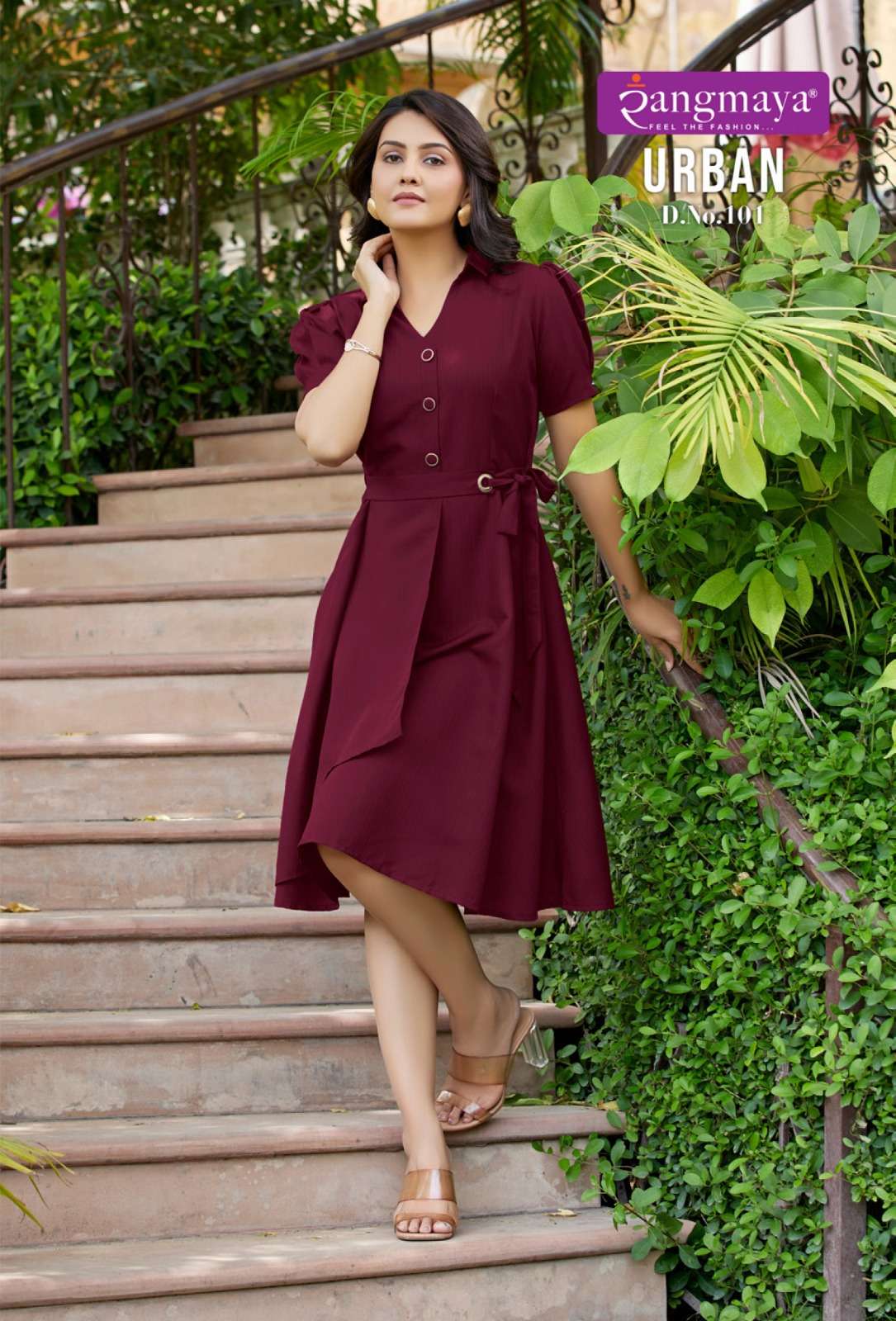 Knock URBAN Kurti Wholesale catalog
