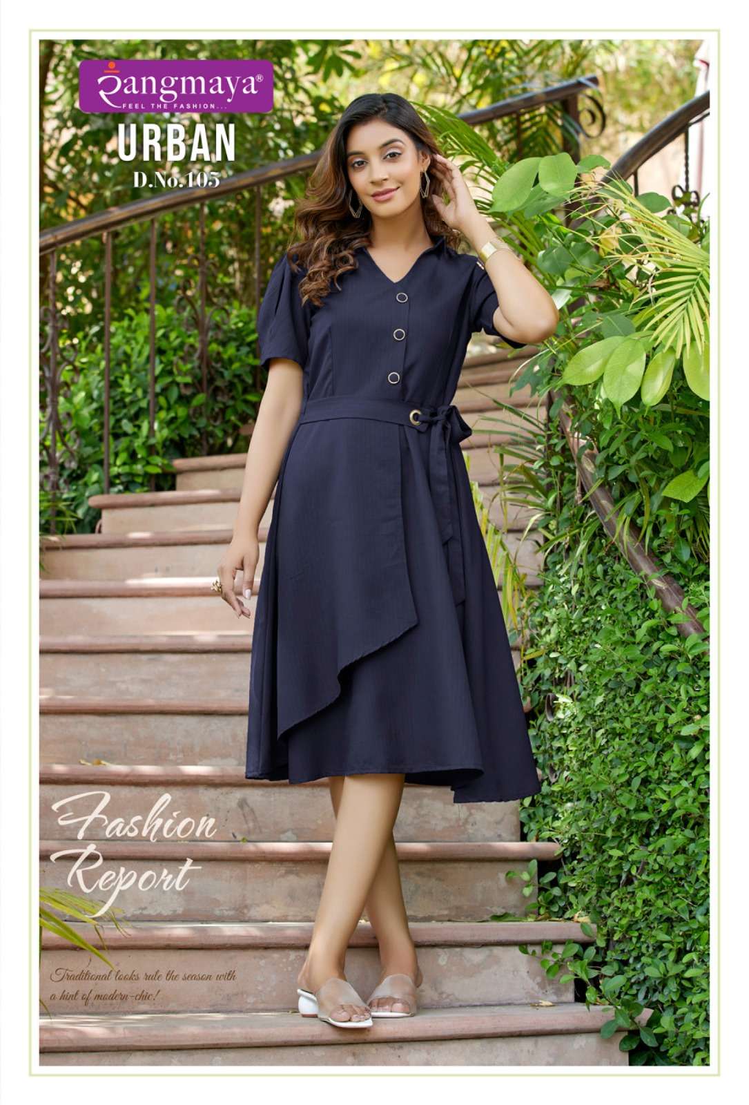Knock URBAN Kurti Wholesale catalog