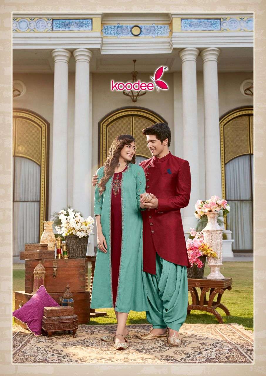 Koodee Sarah Kurti Wholesale catalog