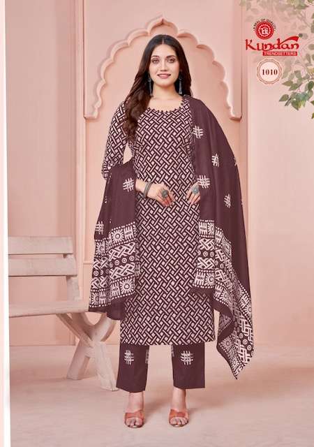 Kundan Batik Special Vol-1 – Dress Material - Wholesale Catalog