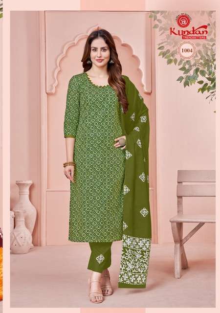 Kundan Batik Special Vol-1 – Dress Material - Wholesale Catalog