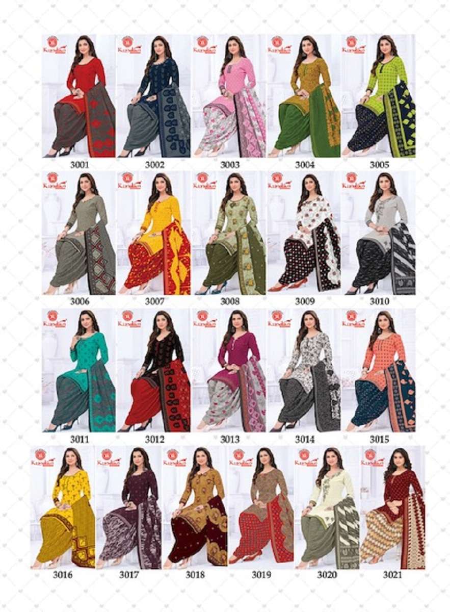 Kundan K4u Vol 30 Casual Wear Cotton Dress Material Wholesale catalog