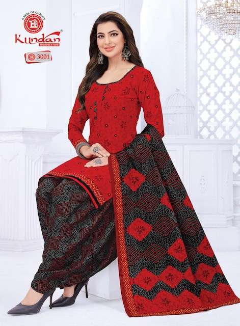Kundan K4U Vol-30 – Dress Material -Wholesale Catalog