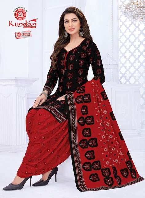 Kundan K4U Vol-30 – Dress Material -Wholesale Catalog