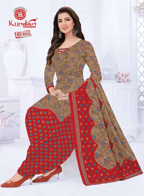 Kundan K4U Vol-30 – Dress Material -Wholesale Catalog