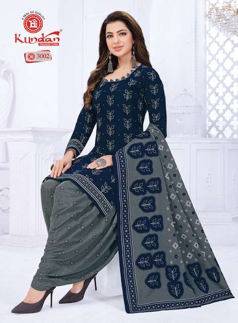 Kundan K4U Vol-30 – Dress Material -Wholesale Catalog