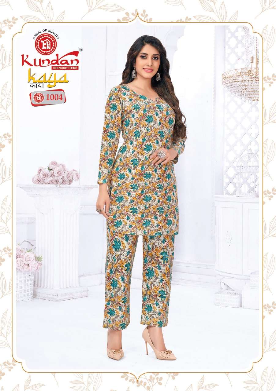 Kundan Kaya Vol-1 – Cord Set - Wholesale Catalog