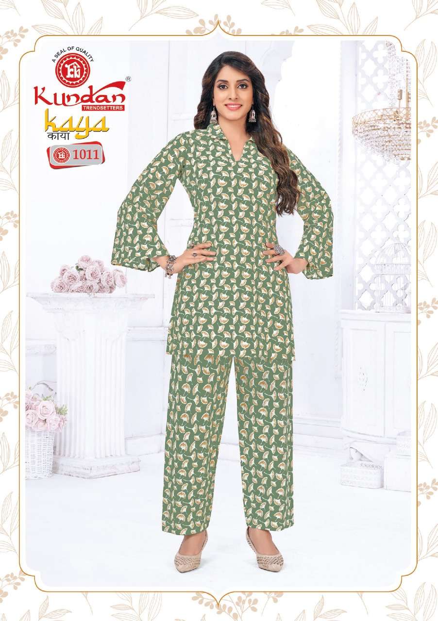 	Kundan Kaya Vol-1 – Cord Set -Wholesale Catalog