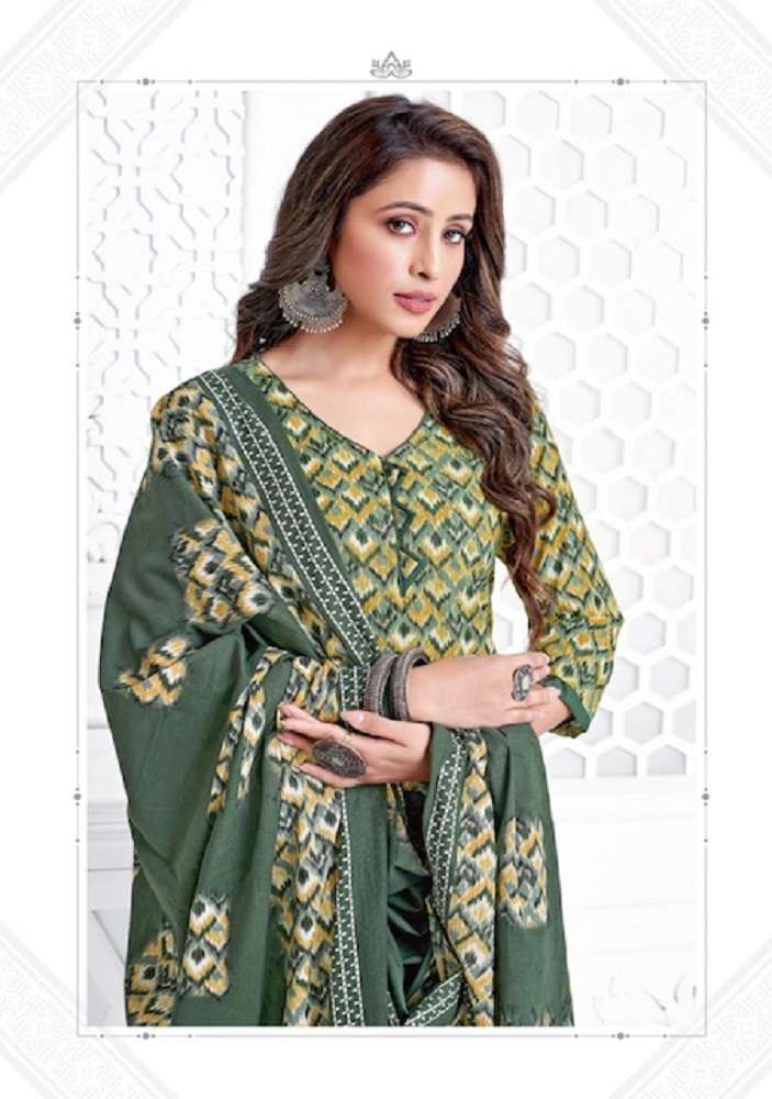 Kundan Paridhi Vol-1 -Dress Material -Wholesale Catalog