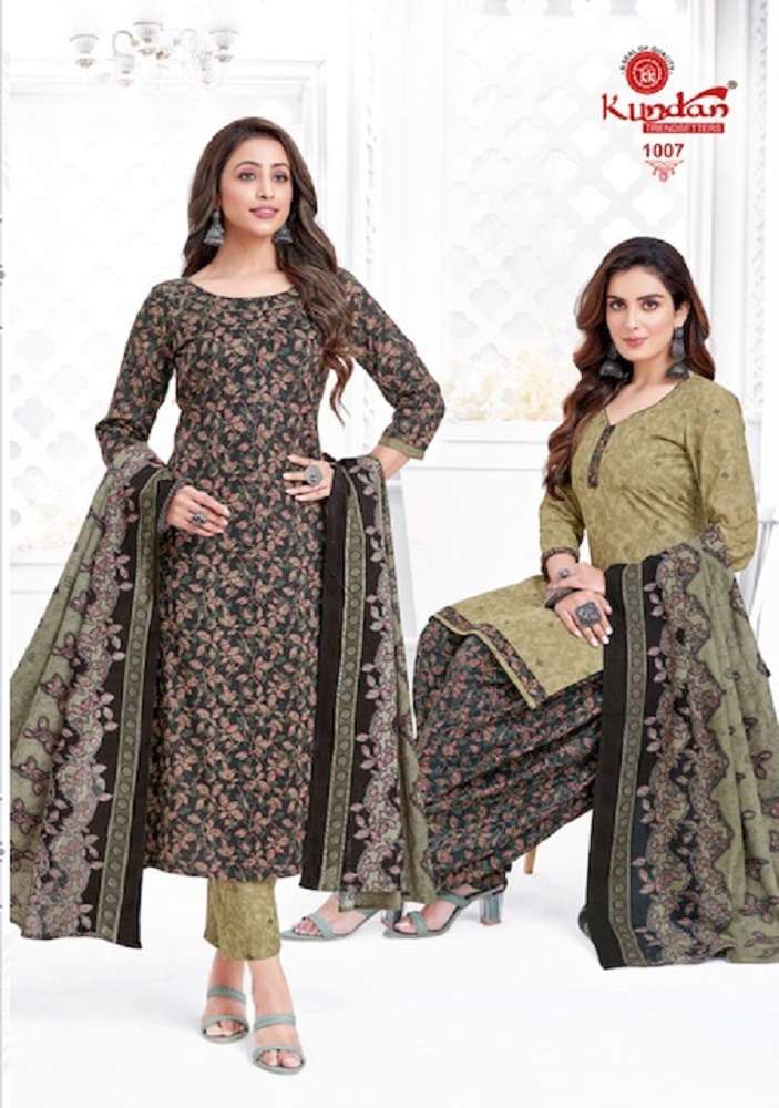 Kundan Paridhi Vol-1 -Dress Material -Wholesale Catalog