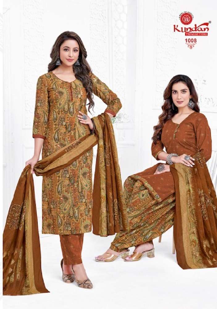 Kundan Paridhi Vol-1 -Dress Material -Wholesale Catalog