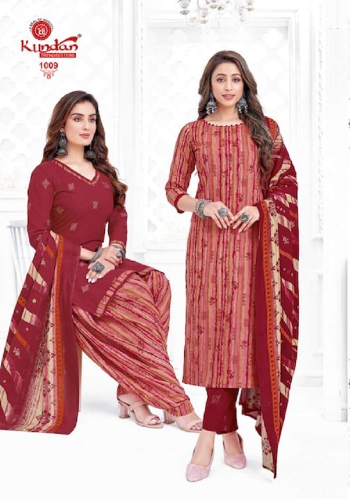 Kundan Paridhi Vol-1 -Dress Material -Wholesale Catalog