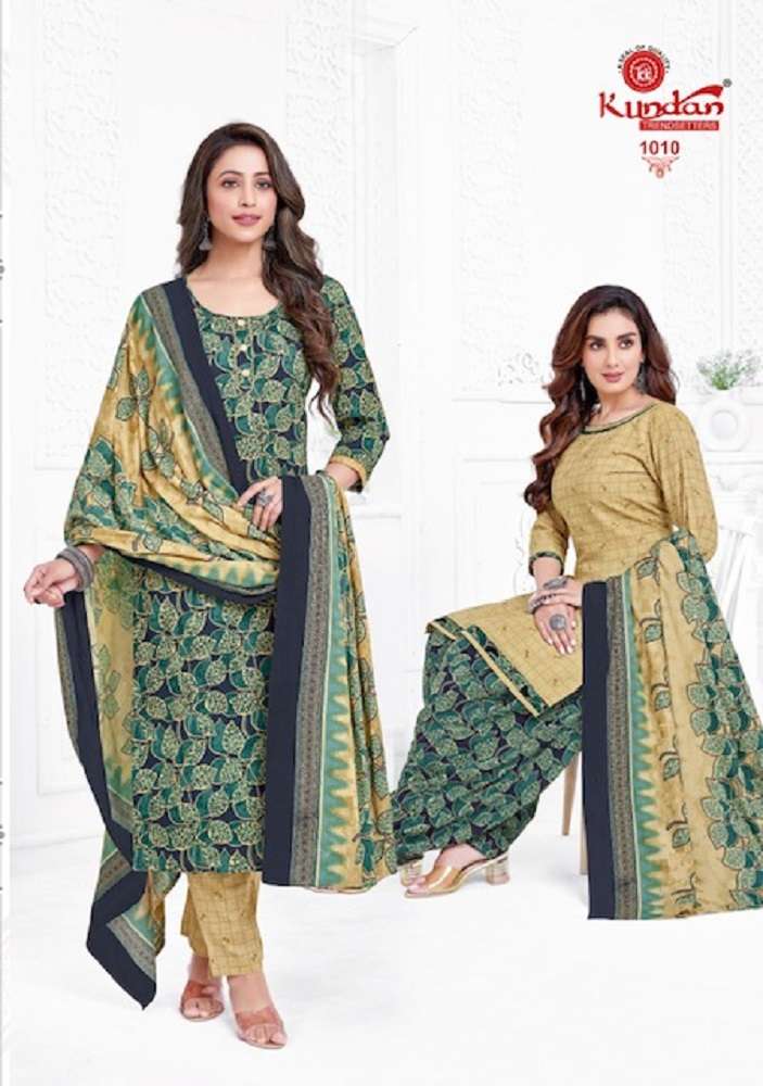 Kundan Paridhi Vol-1 -Dress Material -Wholesale Catalog