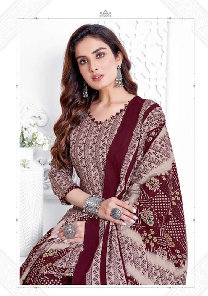 Kundan Paridhi Vol-1 -Dress Material -Wholesale Catalog