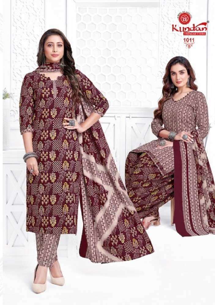 Kundan Paridhi Vol-1 -Dress Material -Wholesale Catalog