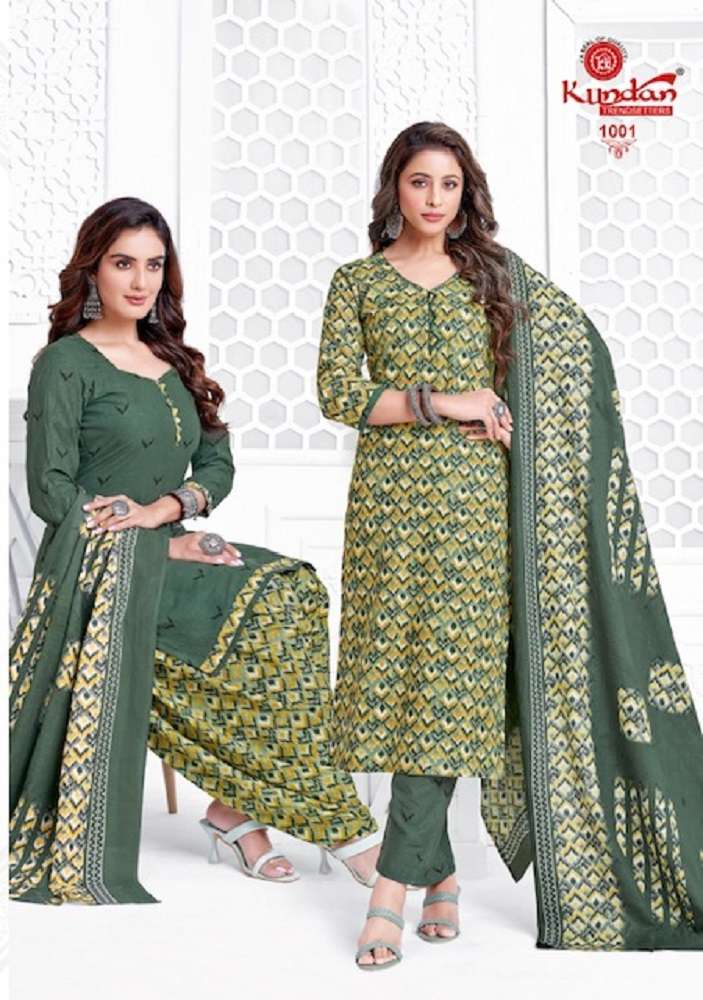 Kundan Paridhi Vol-1 -Dress Material -Wholesale Catalog