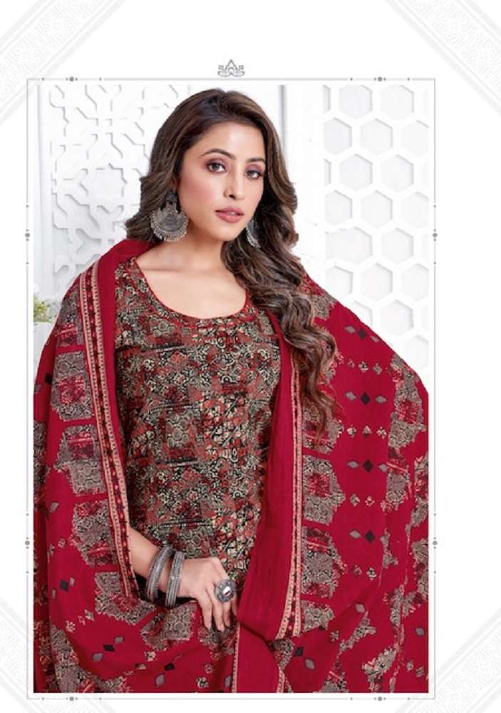 Kundan Paridhi Vol-1 -Dress Material -Wholesale Catalog