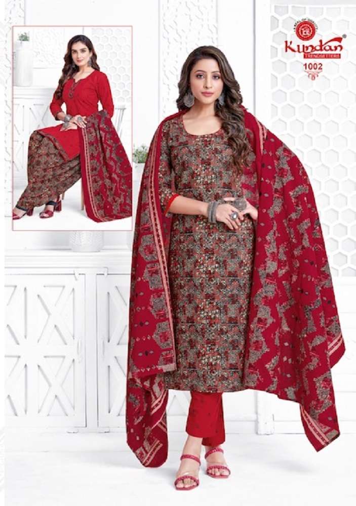 Kundan Paridhi Vol-1 -Dress Material -Wholesale Catalog