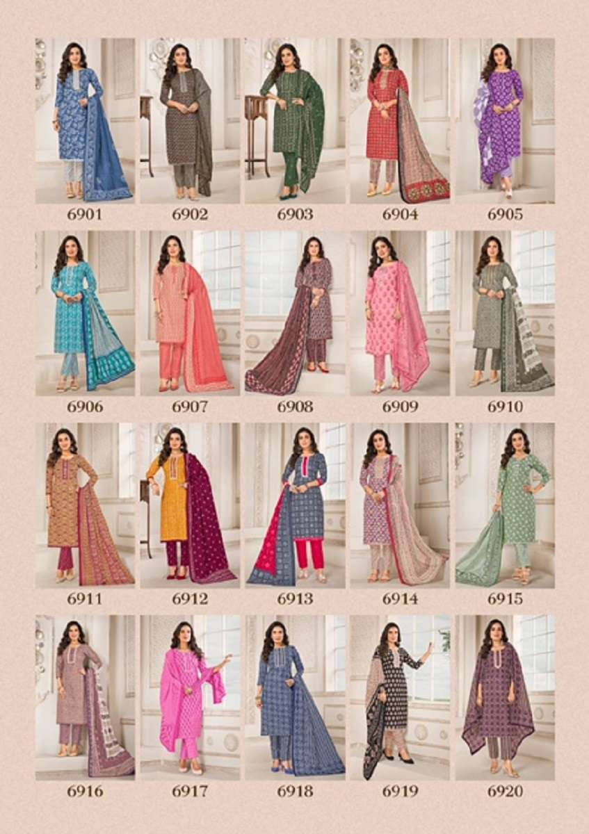Laado Vol-69 Dress Material -Wholesale Catalog