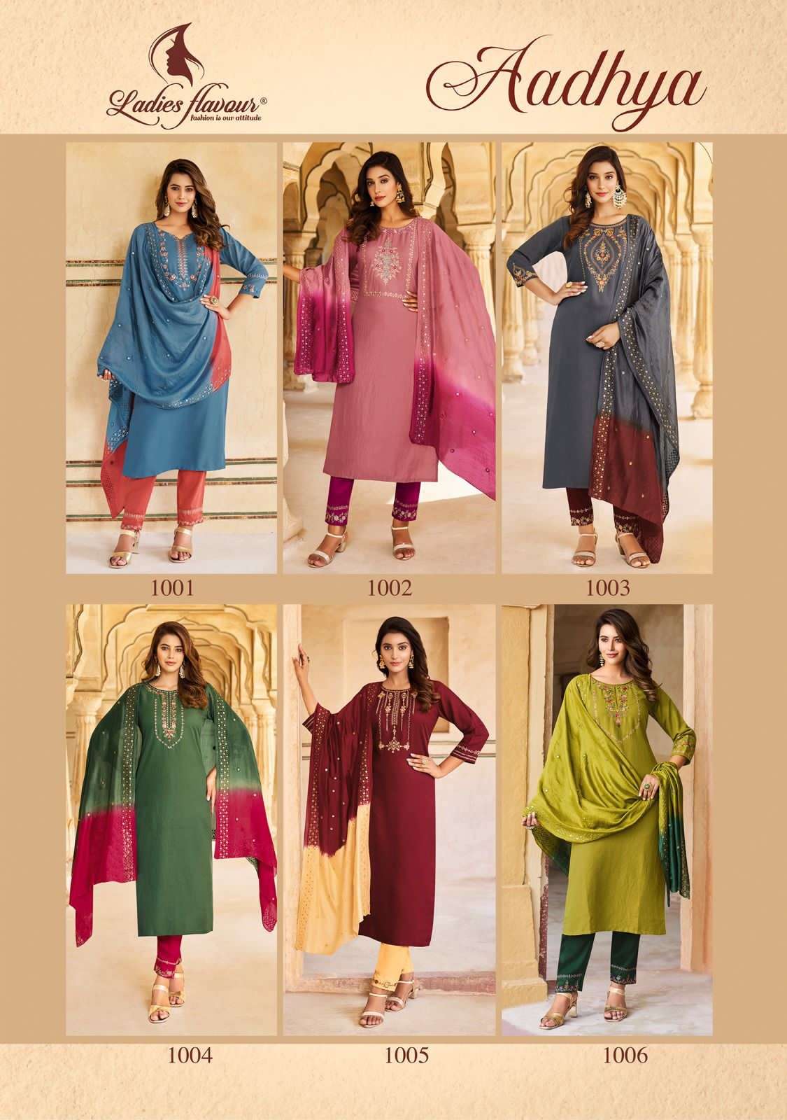 Ladies Flavour Aadhya Kurti Wholesale catalog