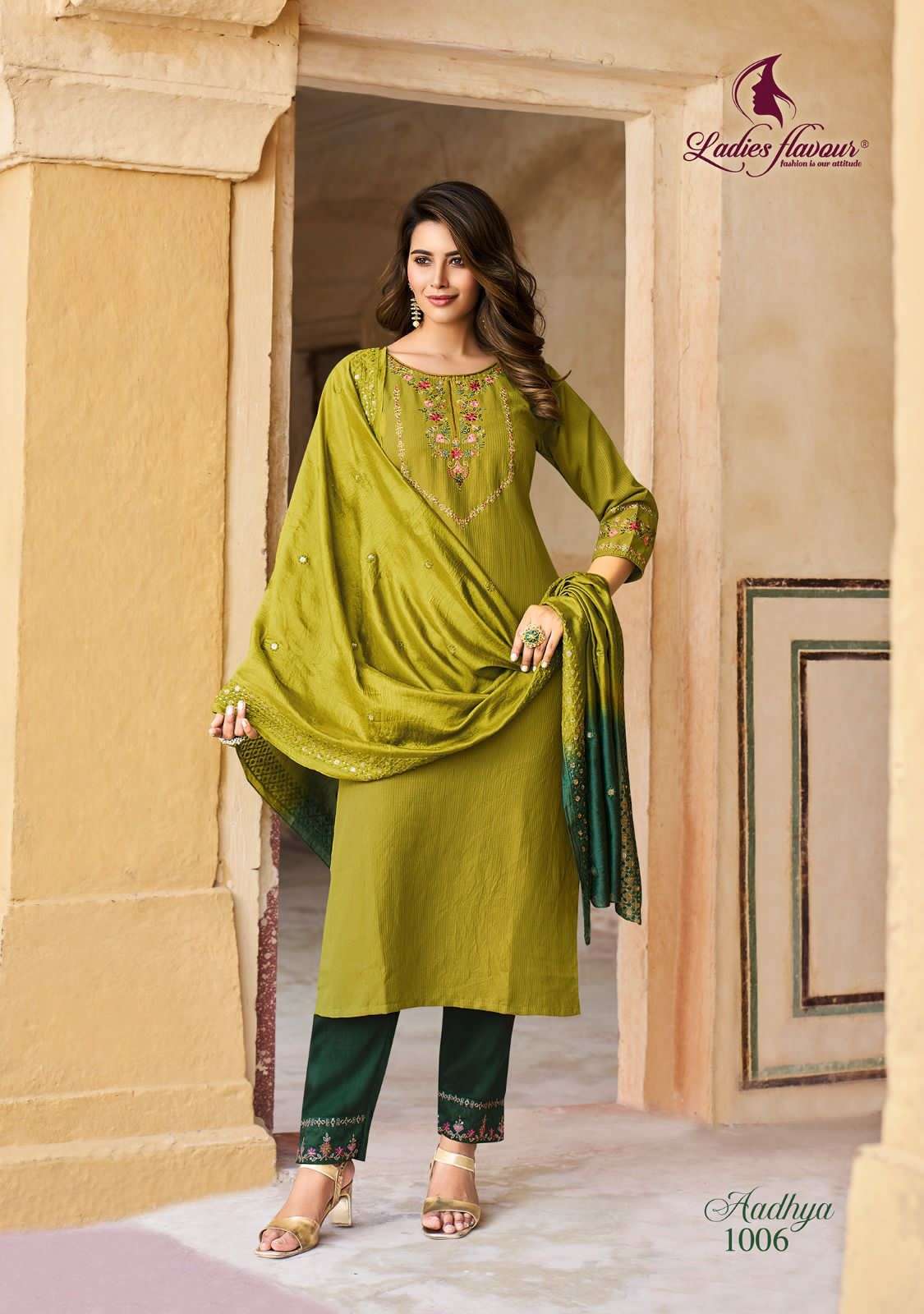 Ladies Flavour Aadhya Kurti Wholesale catalog